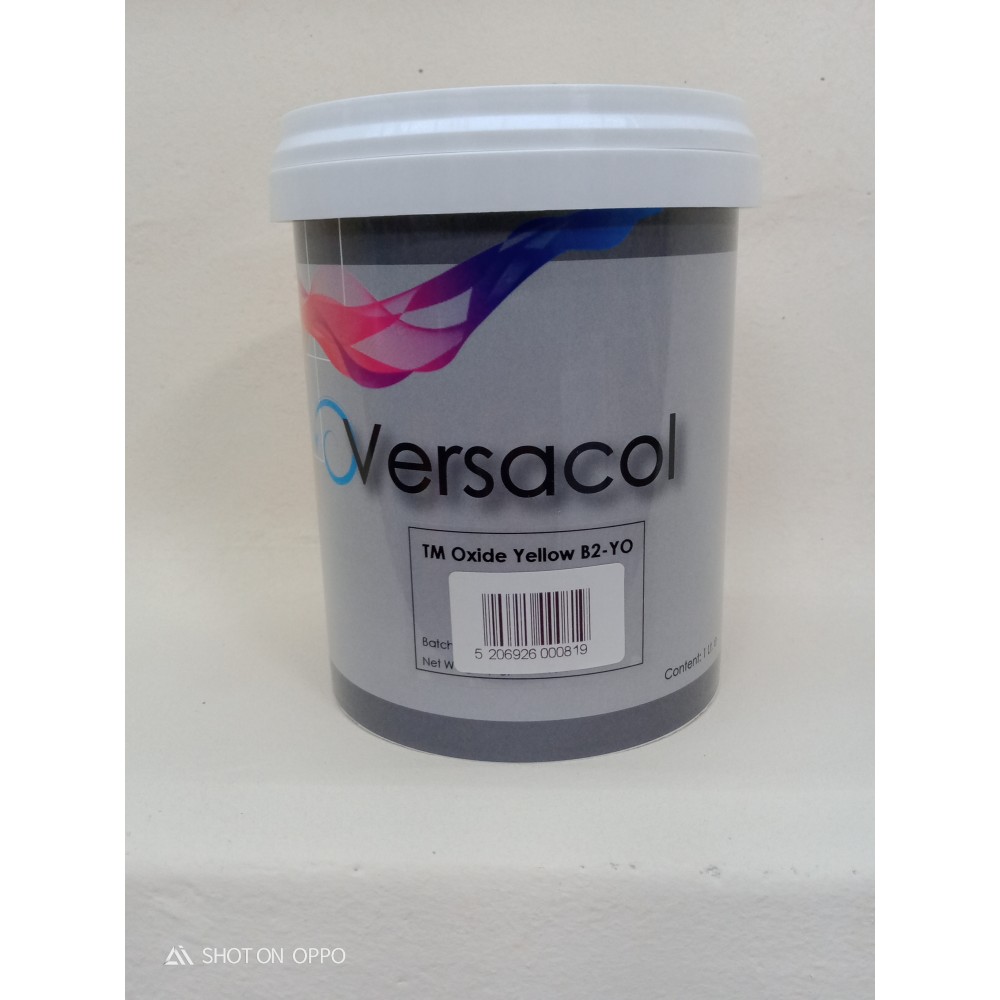 Колер-паста Versacol Ox. Yellow B2-YO 1л