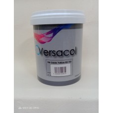 Колер-паста Versacol Ox. Yellow B2-YO 1л