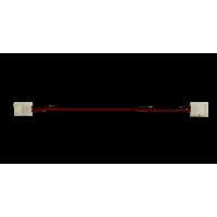Соединитель LS50-RGB-CC 15см 