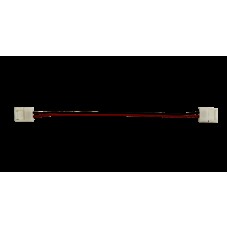Соединитель LS50-RGB-CC 15см 