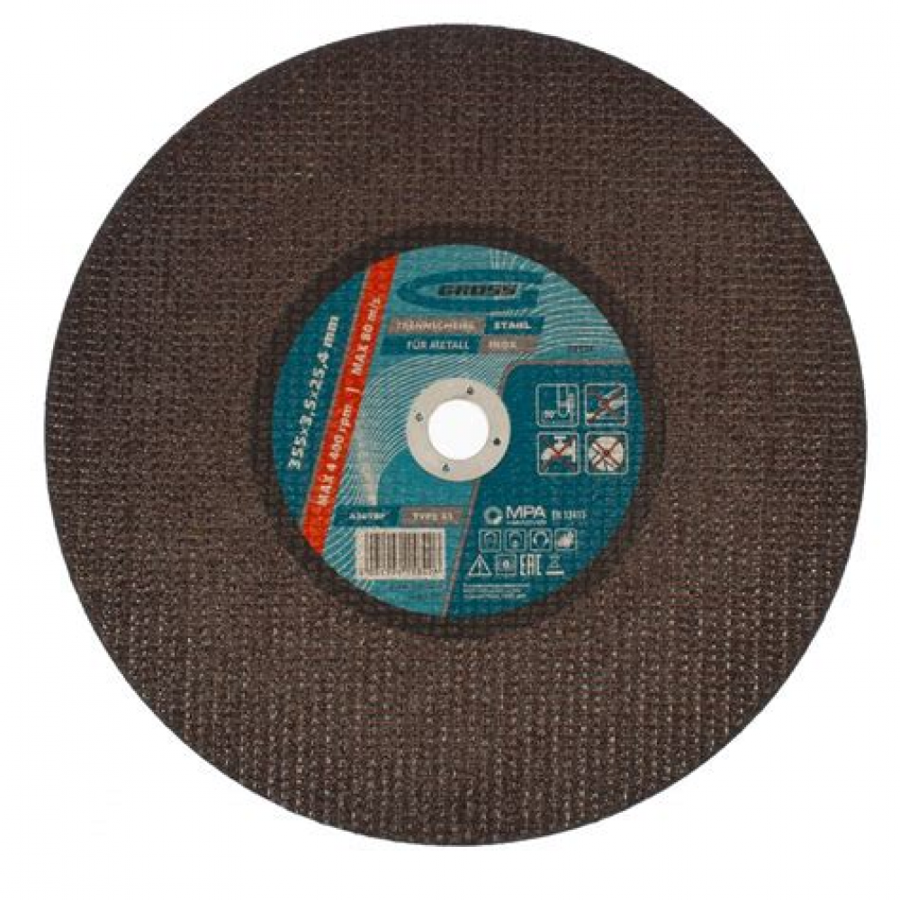 Круг отрезной по мет.350*3,5*32 BLAUCRAFT 
