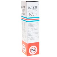 Клей эпоксидный ЭПД  140гр. 