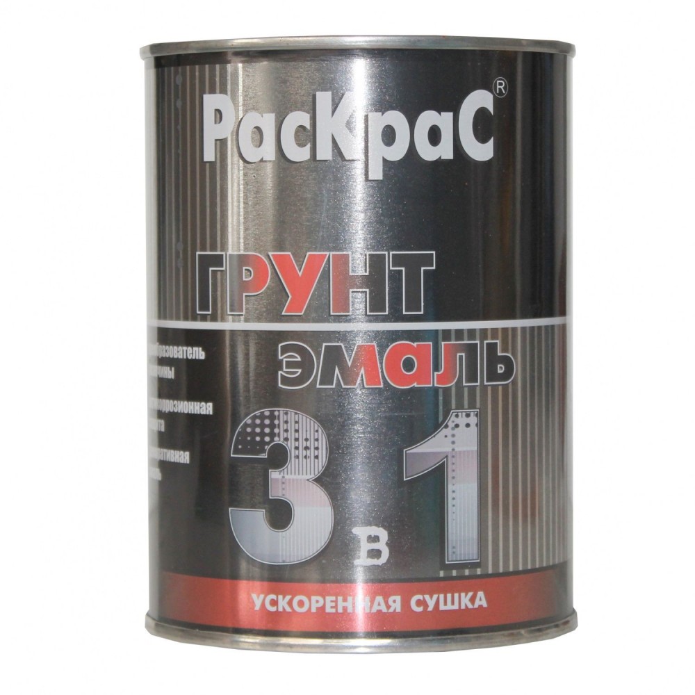 Грунт-эмаль по ржавчине 3 в 1 Раскрас Шоколадная 0,9 кг 