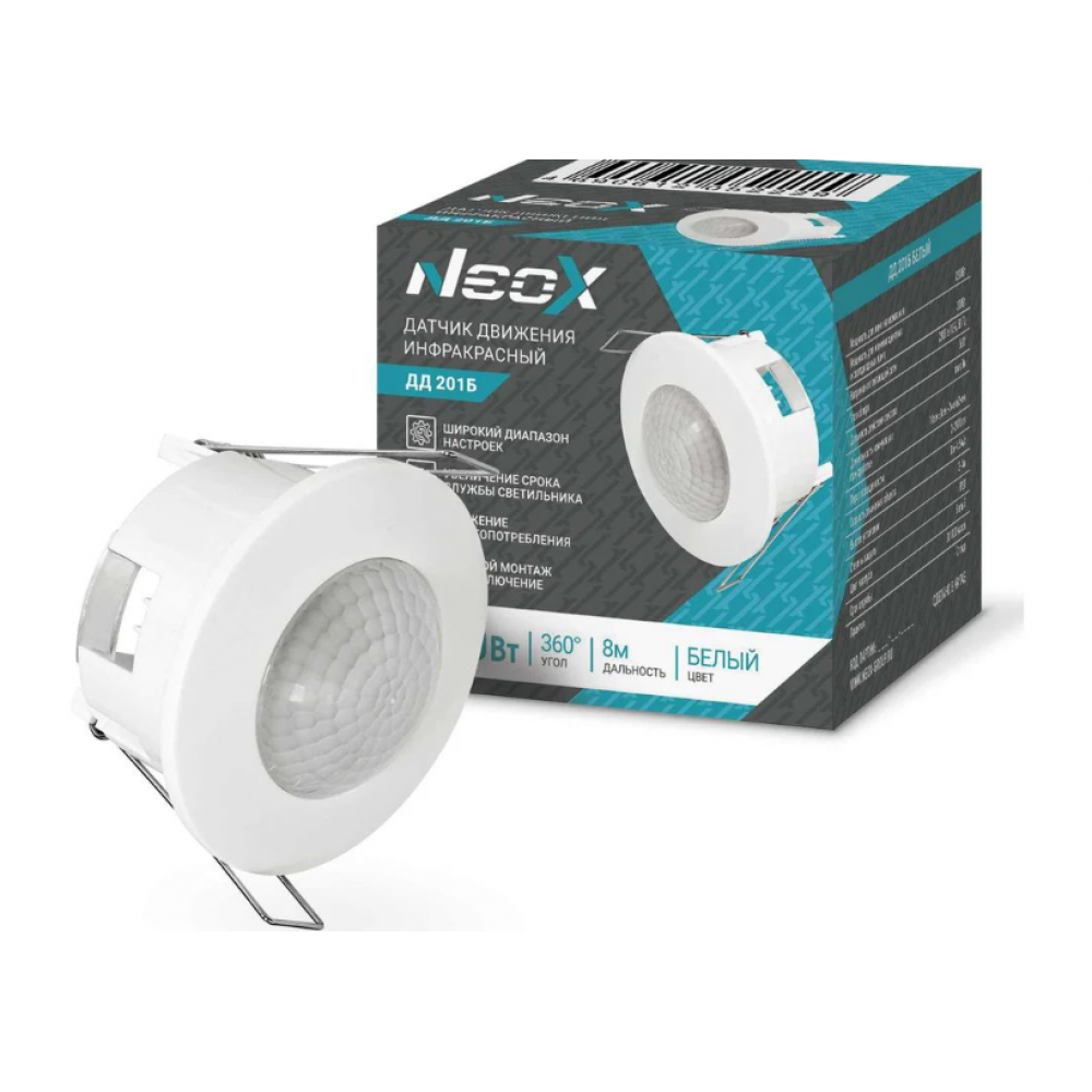 Датчик движения ДД 201Б встраиваемый 1200Вт 360 гр.8м IP20 белый Датчик движения ДД 201Б встраиваемый 1200Вт 360 гр.8м IP20 белый