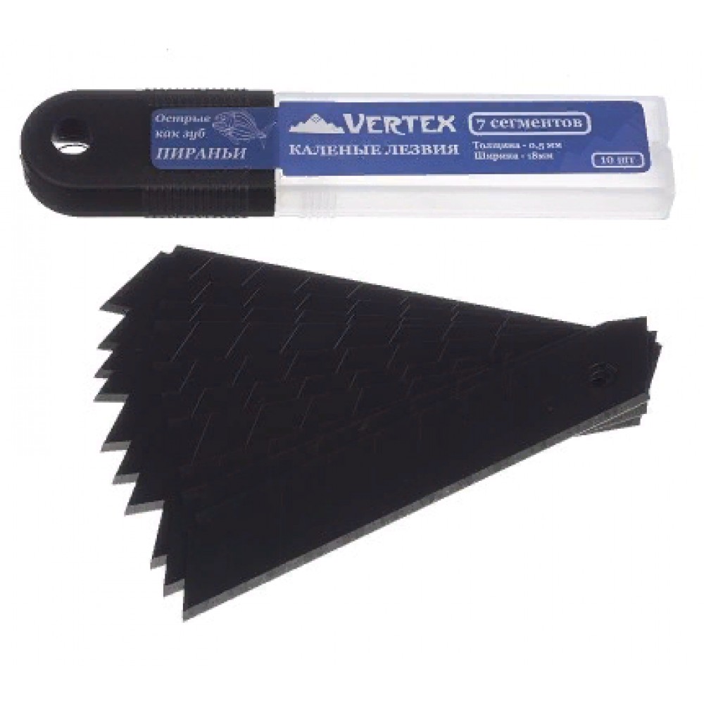 Лезвия сменные 18мм VERTEX 0029-18-01