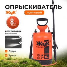 Опрыскиватель ( 8,0 л.) Жук ОП-207 заплечный 0444-00