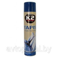 Очиститель салона TAPIS K2 аэрозоль 600мл.