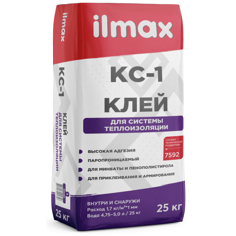 Клей для пенополистирола /минваты универсальный ILMAX КС-1 мешок 25кг 48 м/пал 