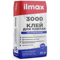 Клей для плитки морозостойкий ILMAX 3000 мешок 25 кг 48 м/пал