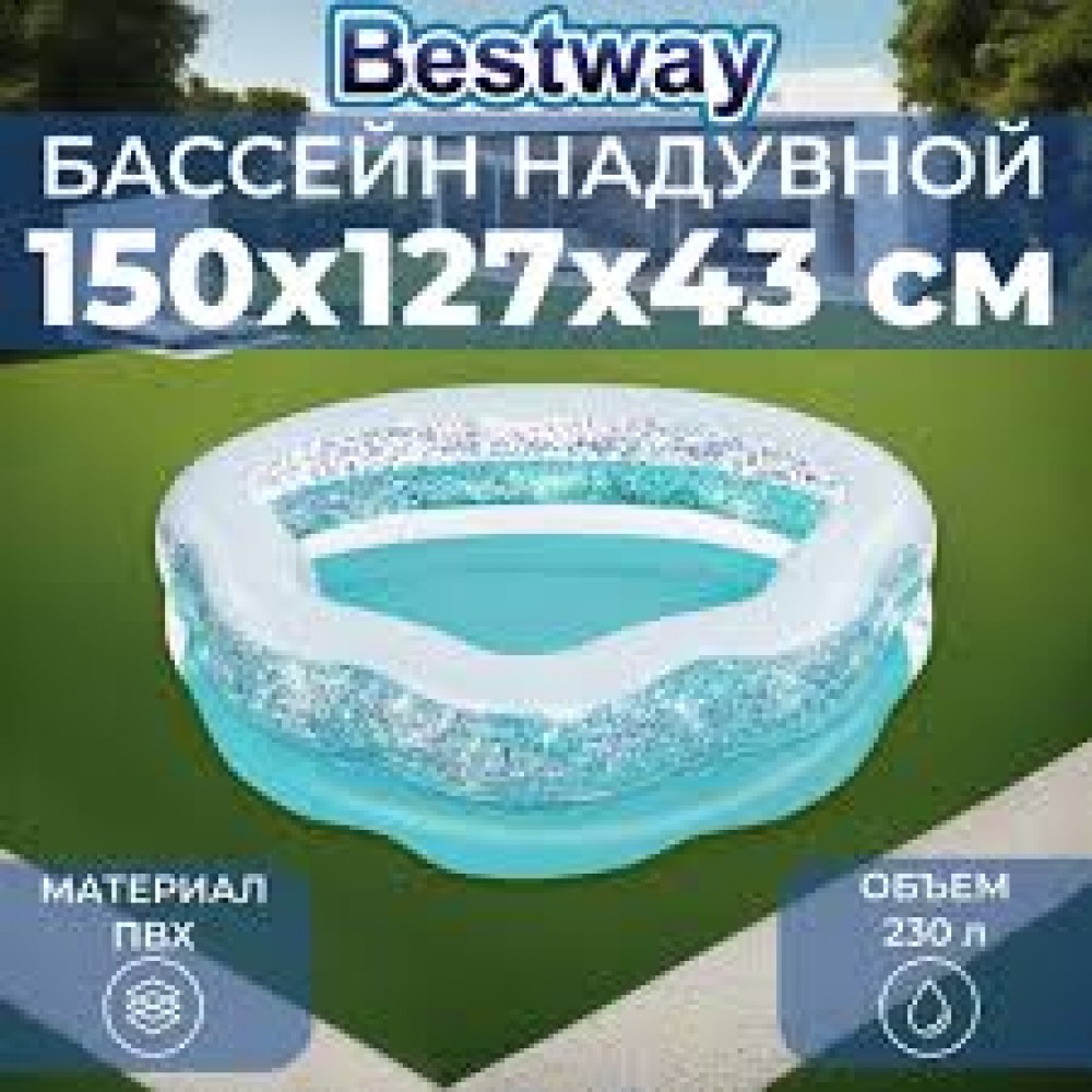 Бассейн надувной 152*30см 810-104 (51004) 