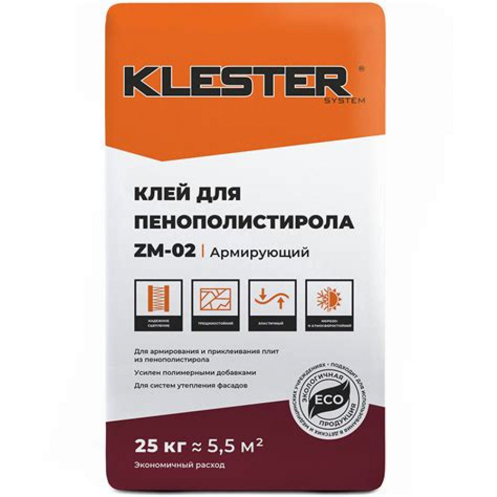 Клей для пенополистирола армирующий KLESTER ZM-02 мешок 25кг