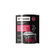 Грунт-эмаль по ржавчине 3 в 1 Черная RAL 9004 Condor 1,8 кг