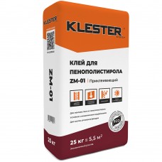 Клей для пенополистирола KLESTER ZM-01 мешок 25кг 42 м/пал 
