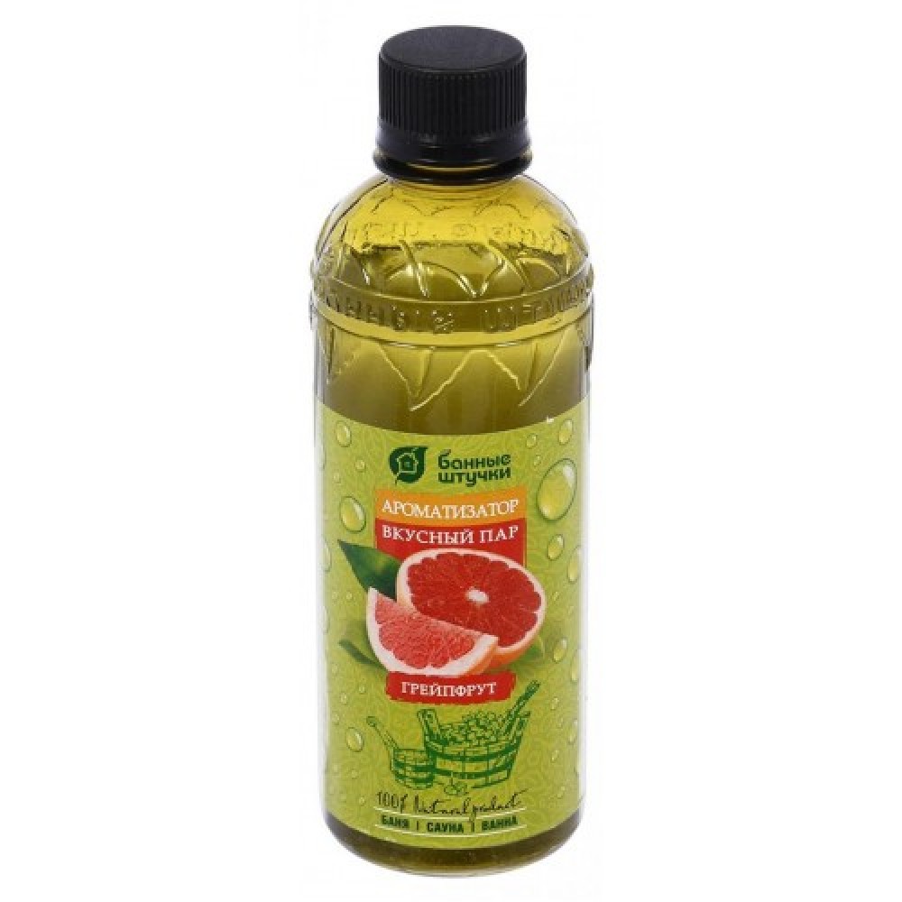 Ароматизатор Вкусный пар 350мл Грейпфрут АКЦИЯ 10%