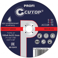 Диск зачистной по металлу 125х6,0мм Cutop Profi 39992Т
