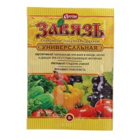Регулятор Завязь Универсальная стимулятор плодообразования 2гр.