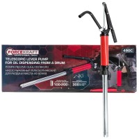 Насос ручной для масла FK-490C/RF-490C 59692/16831