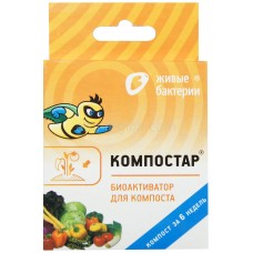 Биоактиватор Компостар (Culturpur)/2шт