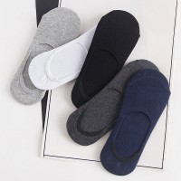 Подследники мужские арт501 (8054)
