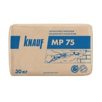 Раствор штукатурный гипсовый  машинный KNAUF-MP 75 мешок 30кг40м/пал 