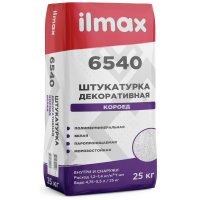 Раствор штукатурный минеральный Короед 2мм ILMAX 6540 мешок 25 кг  42м/пал (серый)
