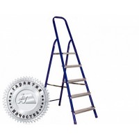 Стремянка  5 ступень. стальная h=1,03м арт.М8405