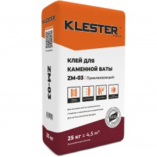 Клей для минваты KLESTER ZM-03 мешок 25кг 42м/пал (на СтрйДом не возить)
