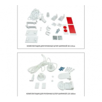 Ролета Декор 72,5*175 розовый Х АКЦИЯ