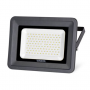 Прожектор светодиодный100w, 220v SMD IP65 MATRIX ХХХ