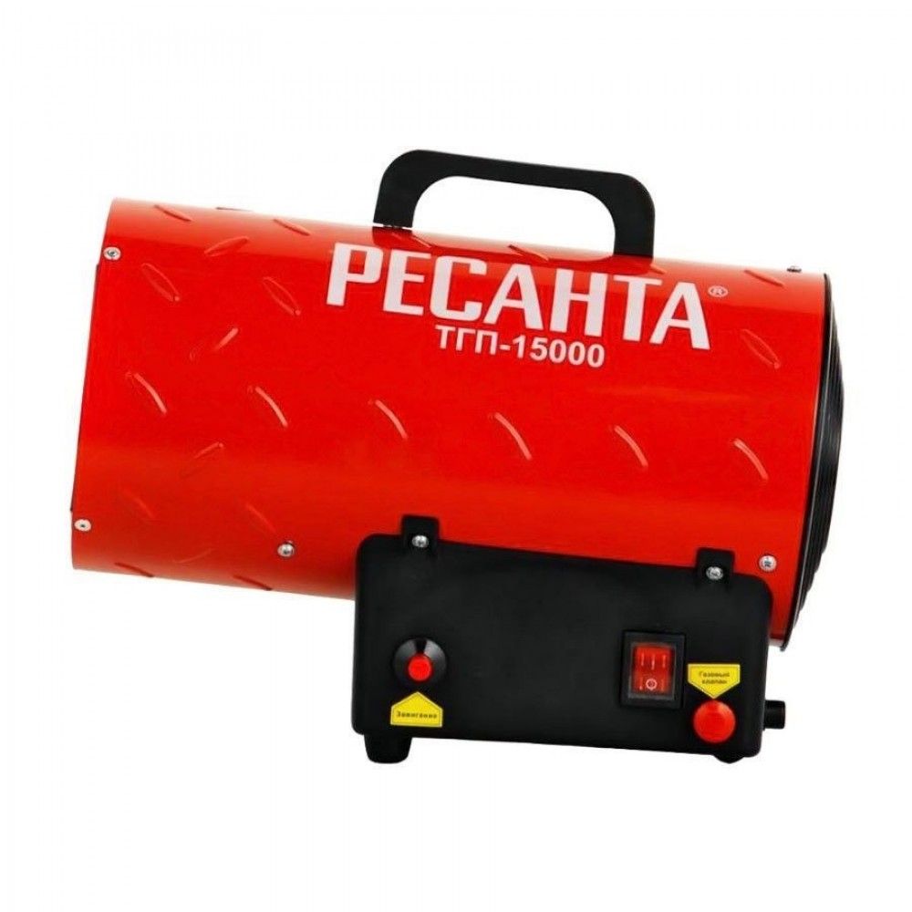 Нагреватель газовый ТГП-15000 Ресанта 671/14 