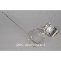 Термостат духовки TRB 50-300 гр. EGO