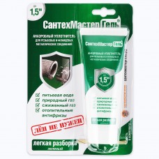 Гель Сантехмастер зеленый, 60г