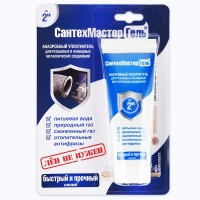 Гель Сантехмастер синий, 60г