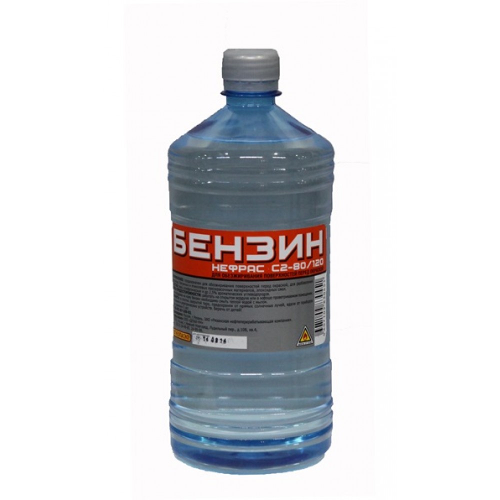 Бензин ГАЛОША 0,5л