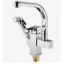 Смеситель для кухни с высоким изливом с выдвижной лейкой P4095  