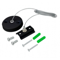 Комплект для подвесного монтажа шинопровода SK2-W-TL