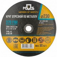 Круг отрезной по мет.230*1,8*22 MOS 37019М