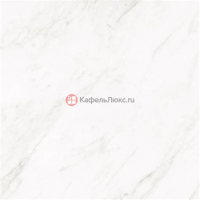 Плитка настенная Лия 600х300 (1шт-0,18м2) ХХХ АКЦИЯ