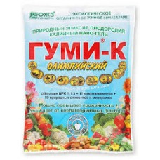 Удобрение Гуми-К калийный повышает урожайность и защиту 300гр.