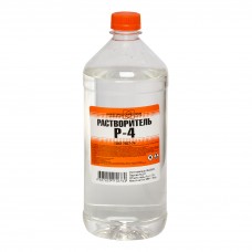 Растворитель Р- 4 1,0 л. (ХА БП-2323)