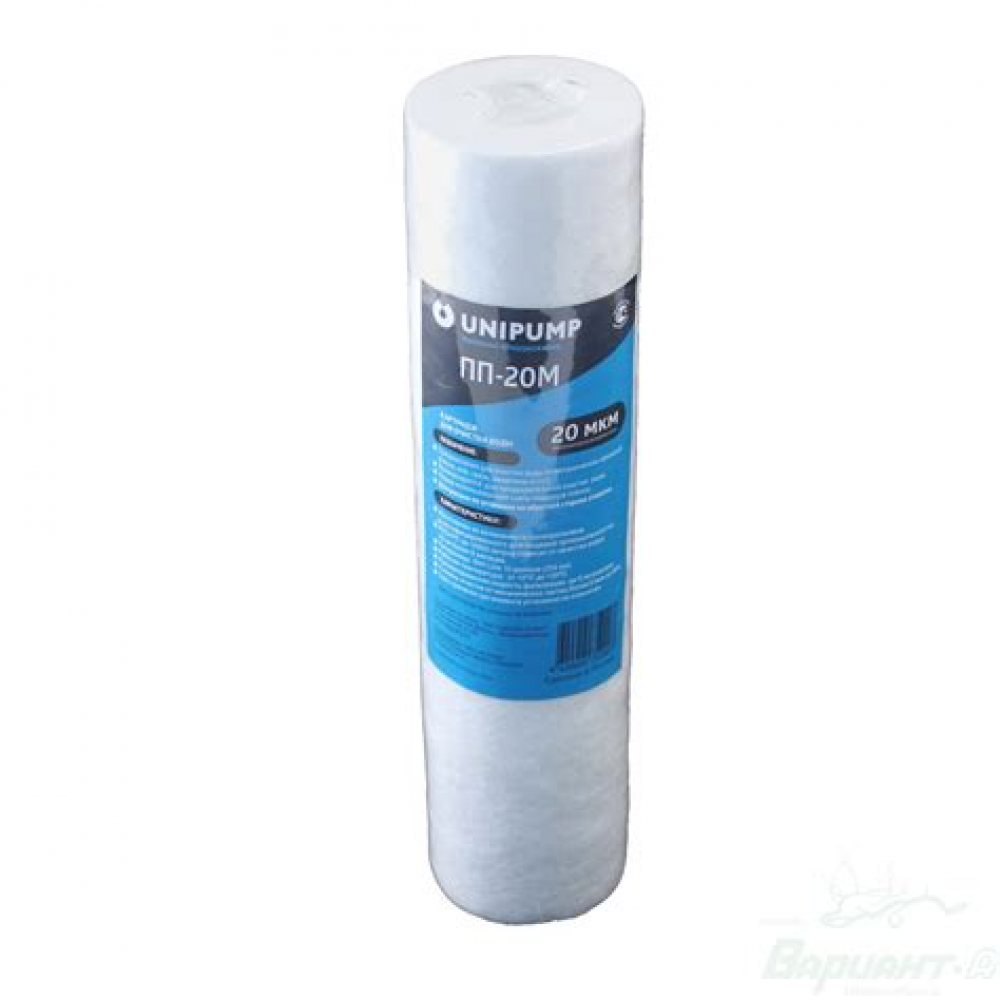 Картридж шнуровой BB 10" 20 мкм PS-10 Jumbo-20 F30203-20/ВП-20М10ББ