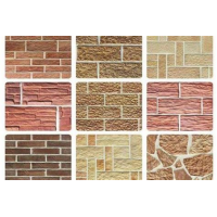 Плитка настенная Dreamstone терракотовая/верх 01 250х600 (1шт-0,15м2) 1с ХХХ АКЦИЯ 30%