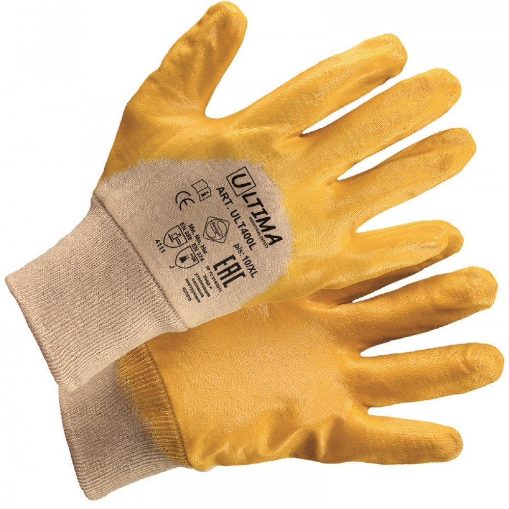 Перчатки нейлоновые садовые с когтями ПН26 ХХХ