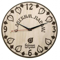 Часы для бани и сауны УХ СКОЛЬКО ДЕЛ ХХХ АКЦИЯ 50%