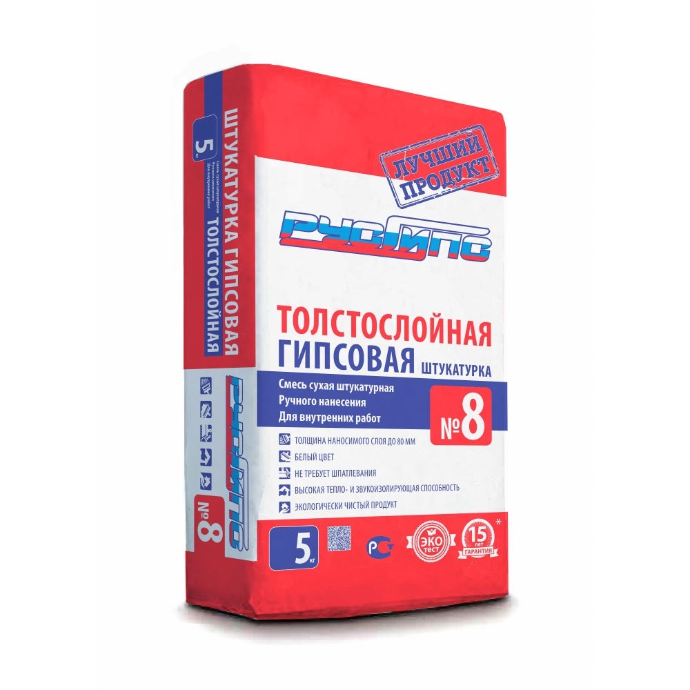 Раствор штукатурный гипсовый РУСГИПС №8 ТОЛСТОСЛОЙНЫЙ мешок  5кг АКЦИЯ 10%