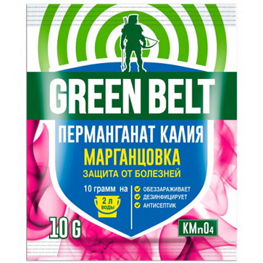 Марганцовка 10гр  905-691