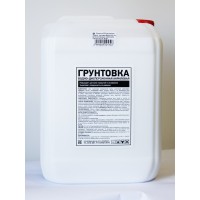Грунтовка по бетону ВАСАНТА / РЕТРО 10л