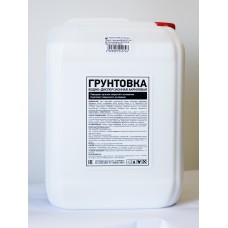 Грунтовка по бетону ВАСАНТА / РЕТРО 10л