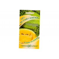 Семена Арбуз Жёлтый слоненок 5шт.