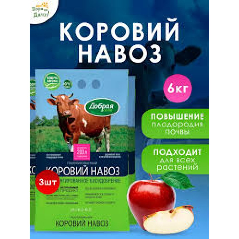 Семена Арбуз Ерофей 1.0гр 